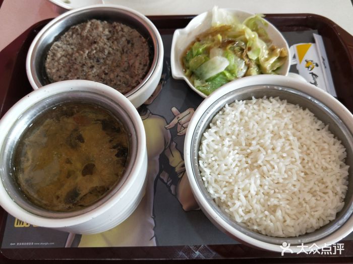 真功夫(龙城乐购店)香菇肉饼饭图片 第16张