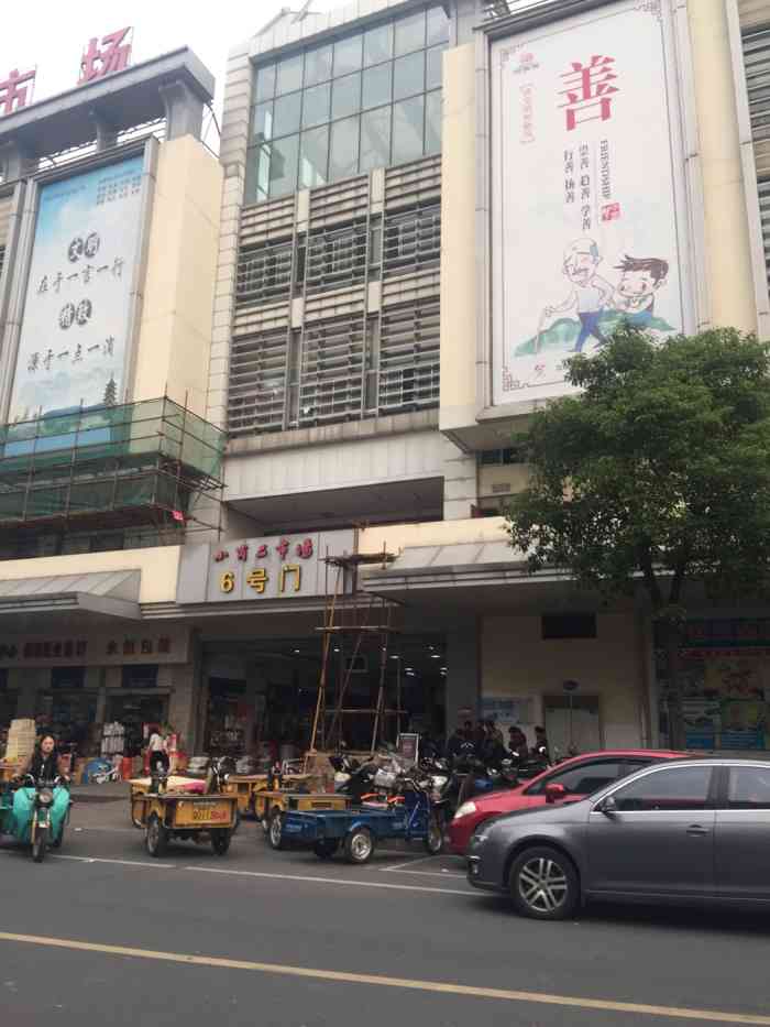 中国常熟服装城小商品市场