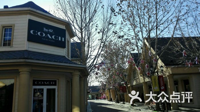 gap(赛特奥莱香江北路店)-图片-北京购物-大众点评网