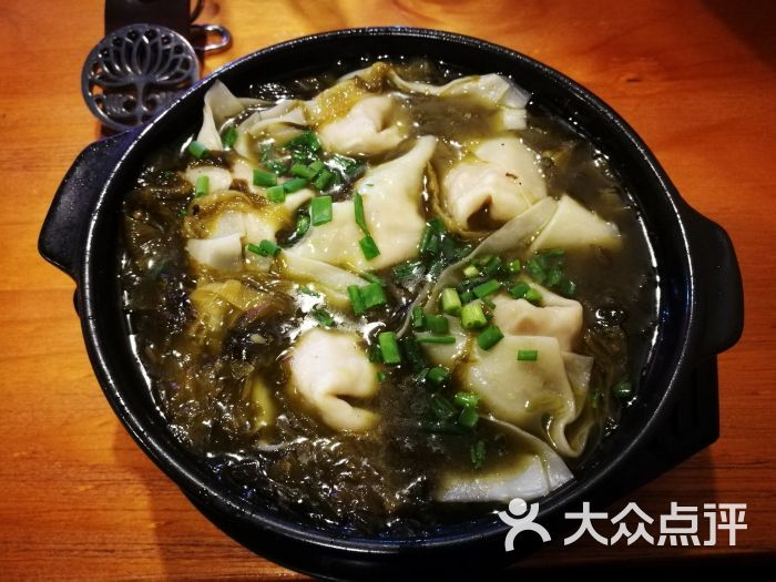 酸菜抄手