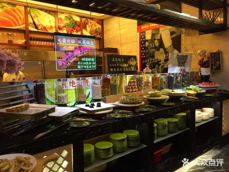 城市牛扒(京华城店)-图片-海口美食-大众点评网