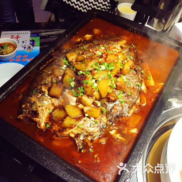 炭烤鲈鱼