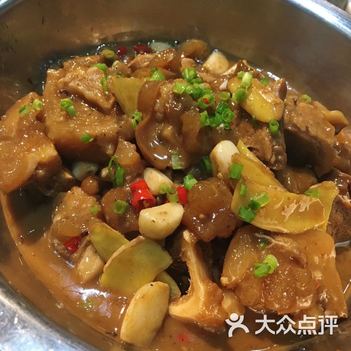 牛脚