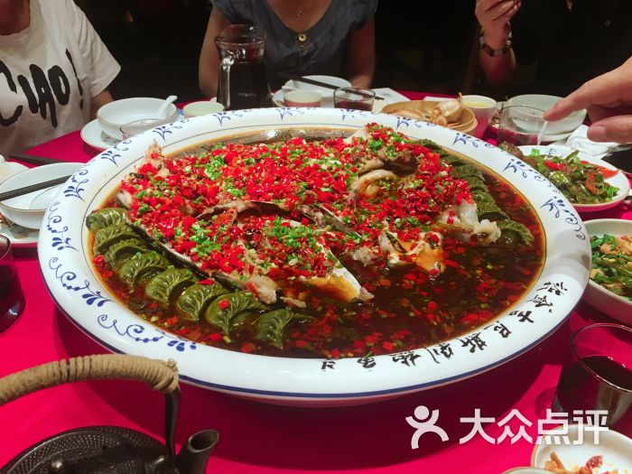 许爷剁椒鱼头