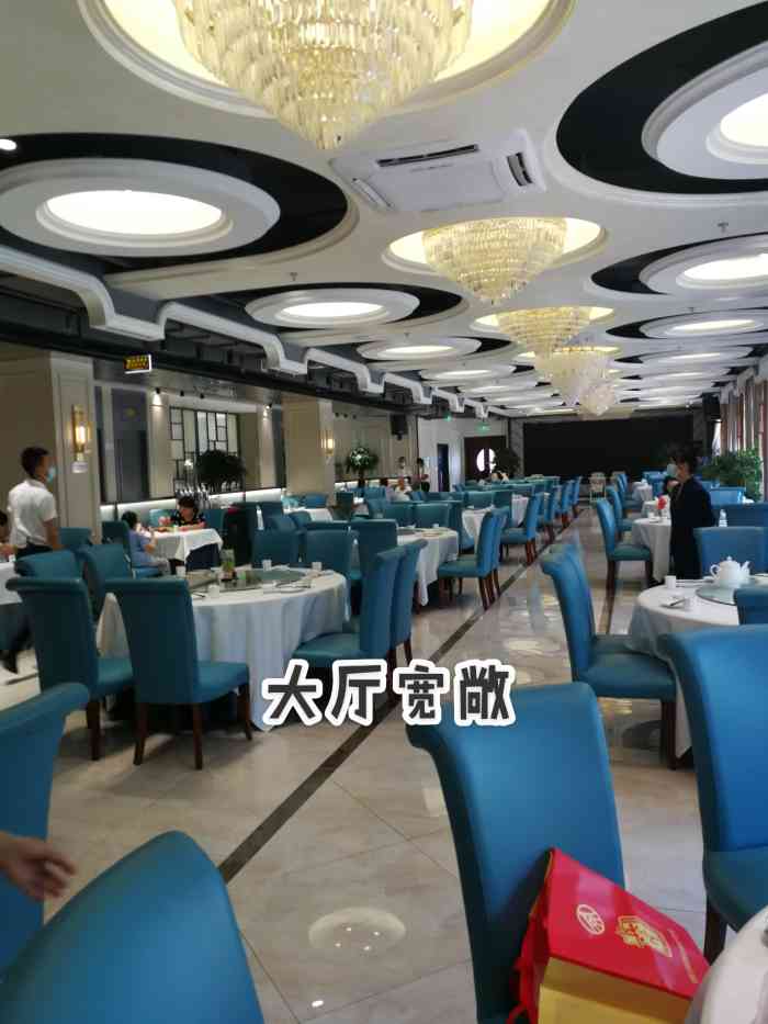 香融府-"该店位于马家堡路西马场南里一区29号楼(."-大众点评移动版