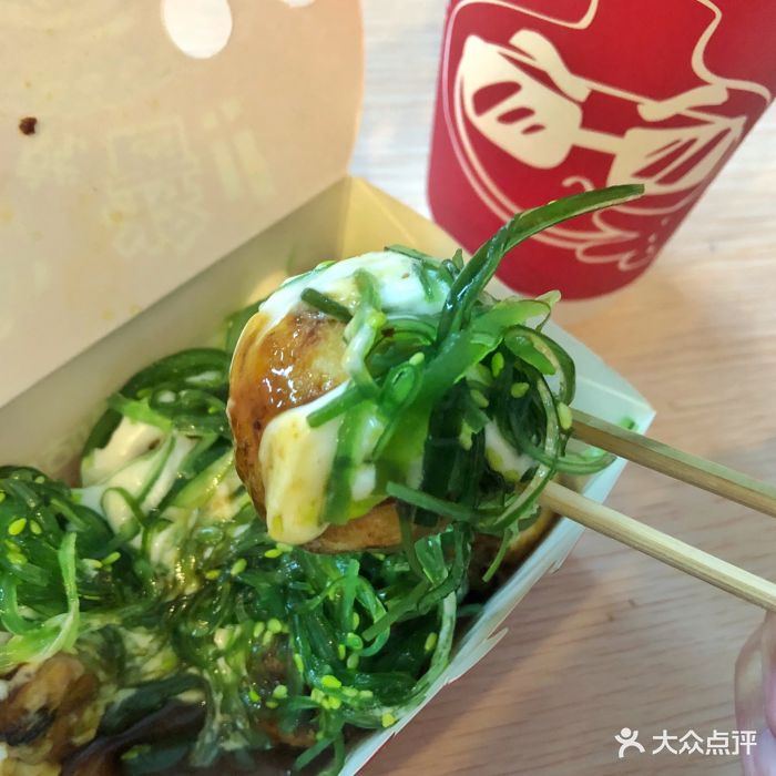 海草章鱼丸子