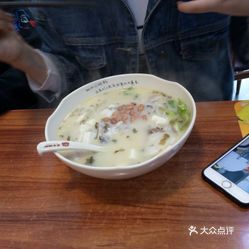 黄二十八多少人口_博社村人口多少(2)
