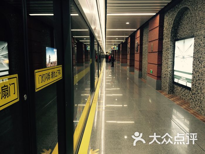 淮海中路-地铁站-图片-上海生活服务