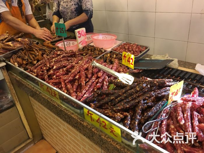 长乐腊味店图片 第70张