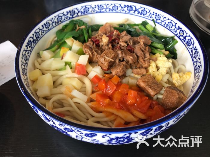 西林春冷热牛肉面(世家星城店-瘦肉干拌面图片-西安美食-大众点评网