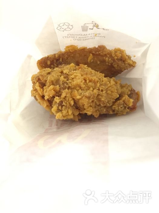 麦当劳(黄埔大道店)麦辣鸡翅图片 - 第2张