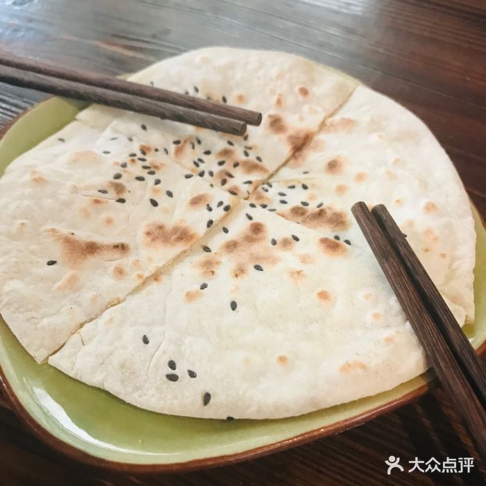 状元饼 大众点评