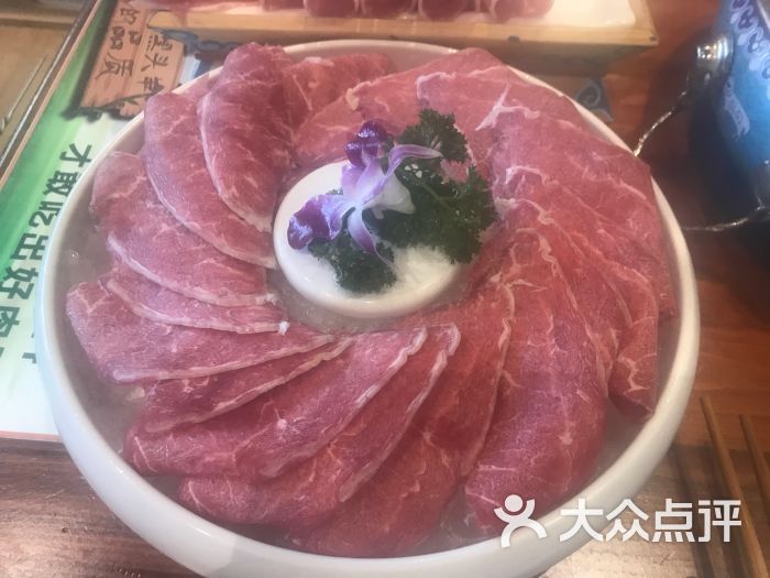 和牛牡蛎肉