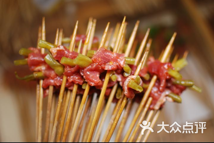 饿狼串说牛肉串串酸豆角牛肉图片-北京四川火锅-大众