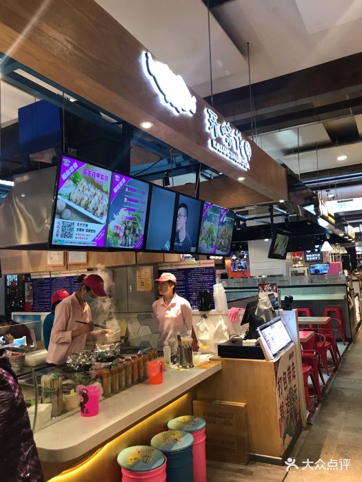 开味花甲(未来广场店)-图片-北京美食-大众点评网