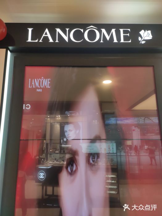 兰蔻lancome(远东店)-图片-重庆丽人-大众点评网