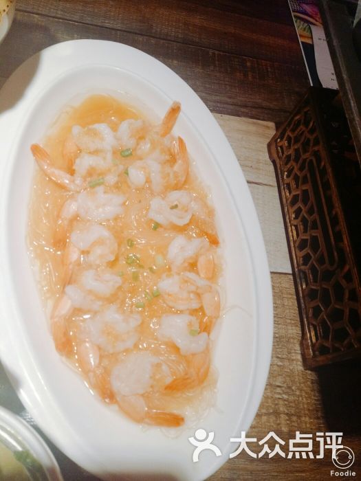蒜蓉粉丝蒸汉虾