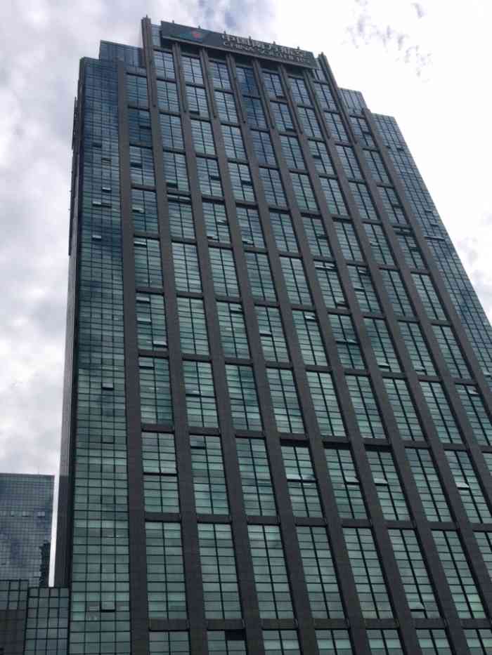 中国南方航空大厦-"看着好壮观,特别像以前三维模型课