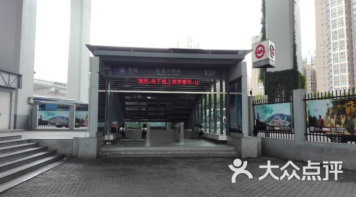 南浦大桥-地铁站6}p@ckkdzvm(b8g5erczpu图片 - 第33张