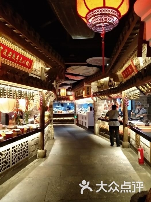 老宁波1381餐厅(宏泰广场店)-图片-宁波美食-大众点评网