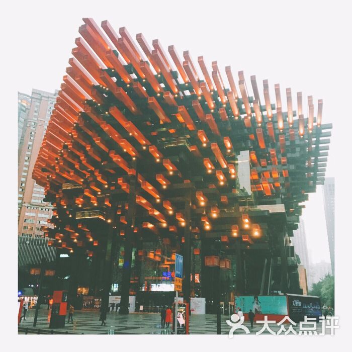 重庆国泰艺术中心国泰艺术中心图片 - 第226张