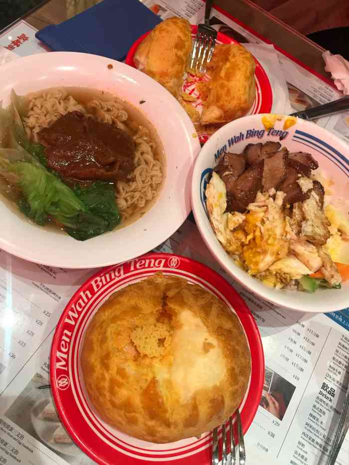 敏华冰厅(卓悦中心店"23^611261 206867 懒精觅食