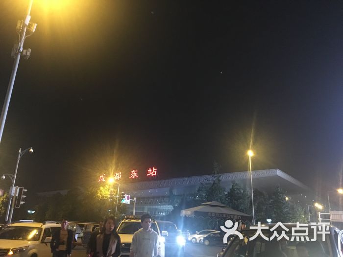 成都东站图片 - 第1张