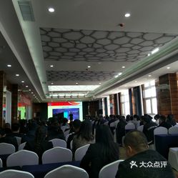蒙华国际大酒店