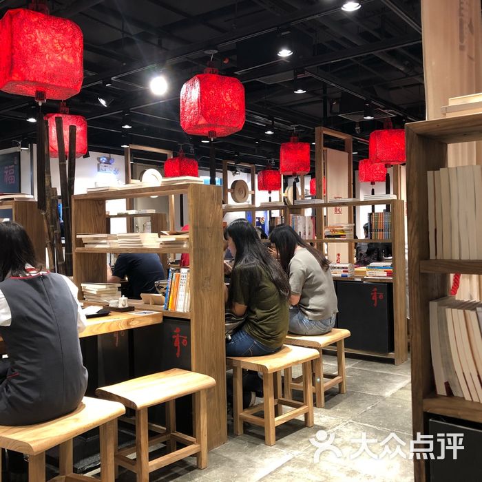 和府捞面