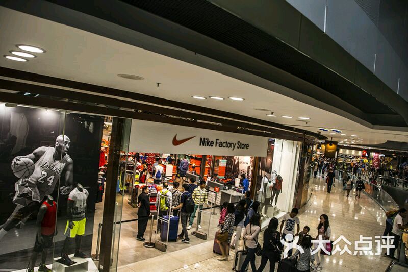 nike factory outlet(东荟城店)图片 - 第2张