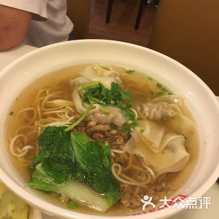 唻吃面(缤谷文化休闲广场店)的点评