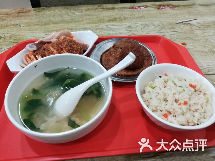 黄山菜饭骨头汤图片 - 第1张