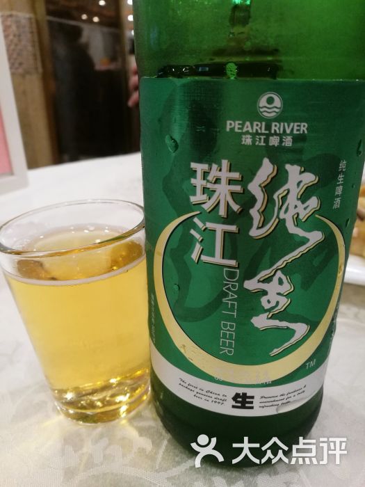 珠江纯生啤酒