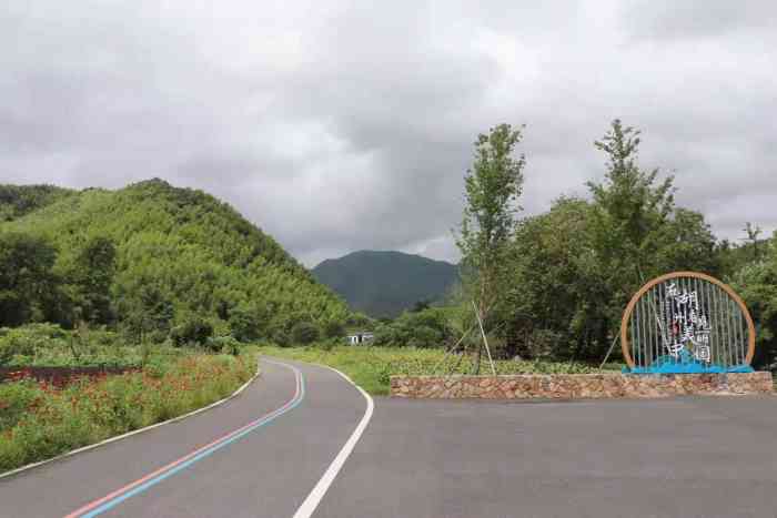 安吉余村两山景区-"阴天去的这个景点,远处看山,云烟