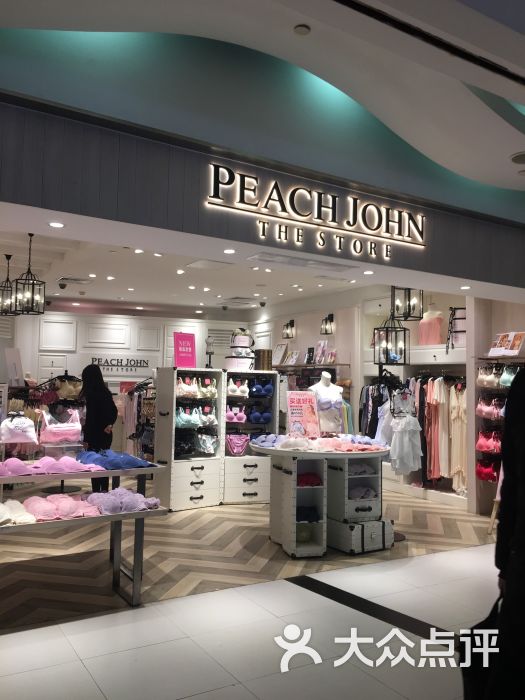 peachjohn(美罗城店)图片 - 第6张
