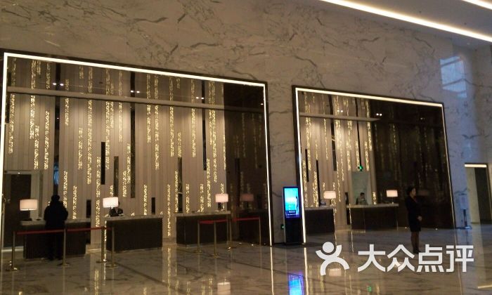 上海宝华万豪酒店图片 - 第7张