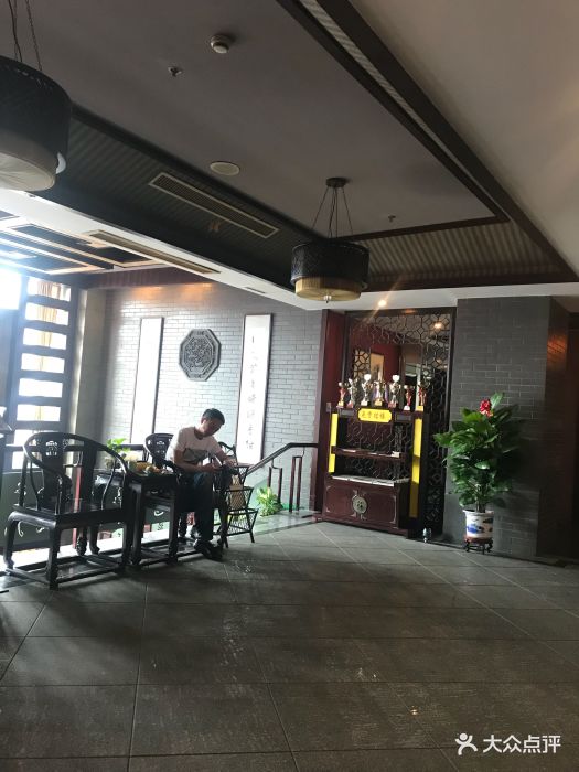 沈园堂(北辰会所)-图片-绍兴休闲娱乐-大众点评网