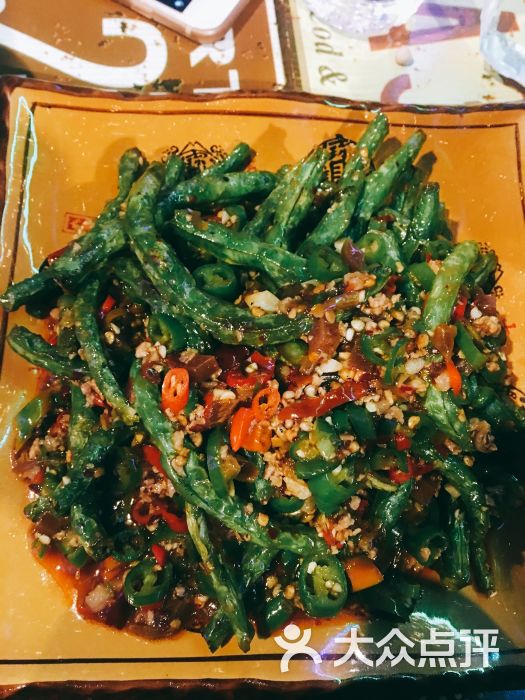 锄坂社特色小炒-馋嘴棒豆图片-贵阳美食-大众点评网