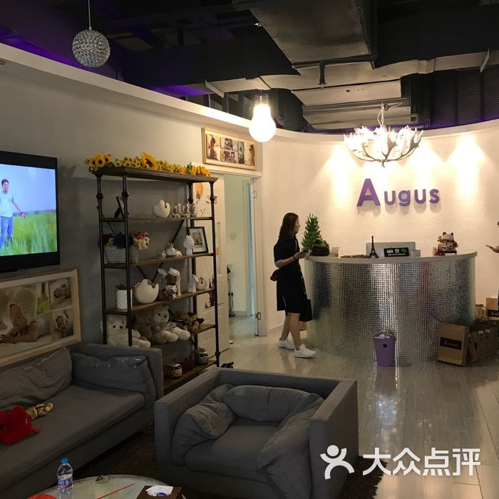 augus 大众点评
