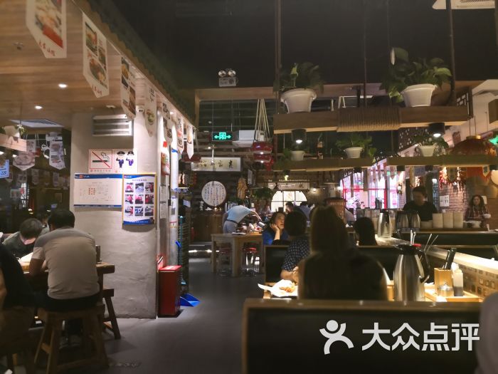 麦家小馆(城乡世纪广场店)-大堂图片-北京美食-大众点评网