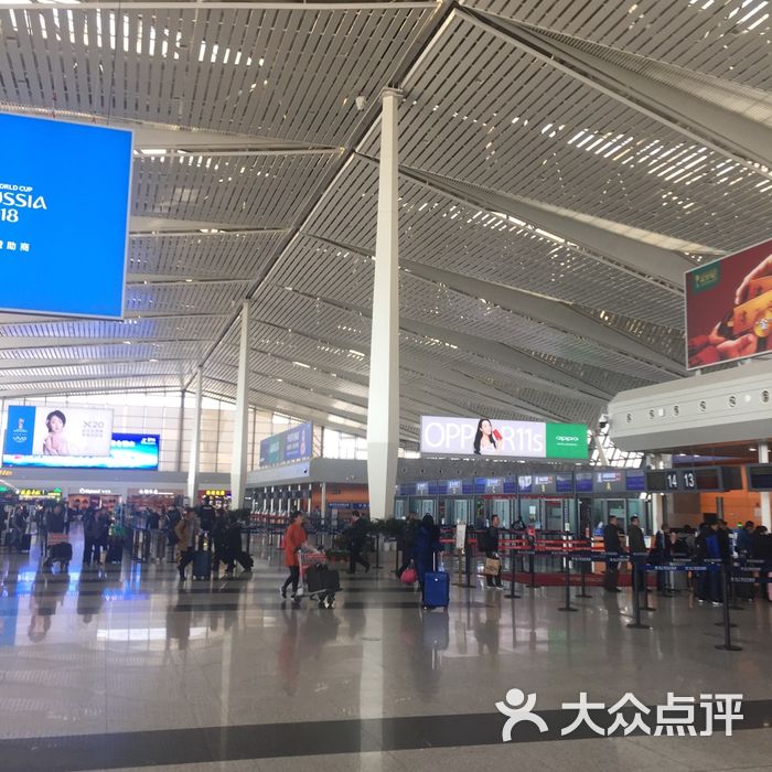 曹家堡机场城市候机楼