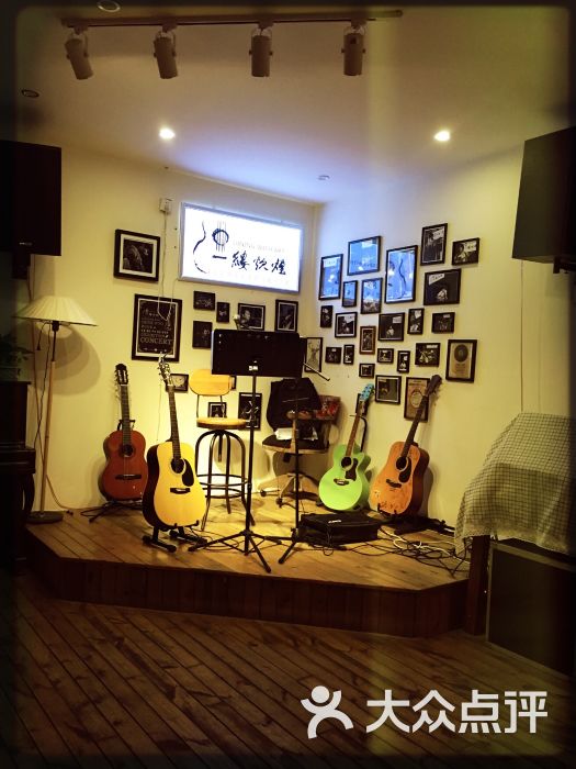 一缕炊烟文艺主题餐厅-图片-无锡美食