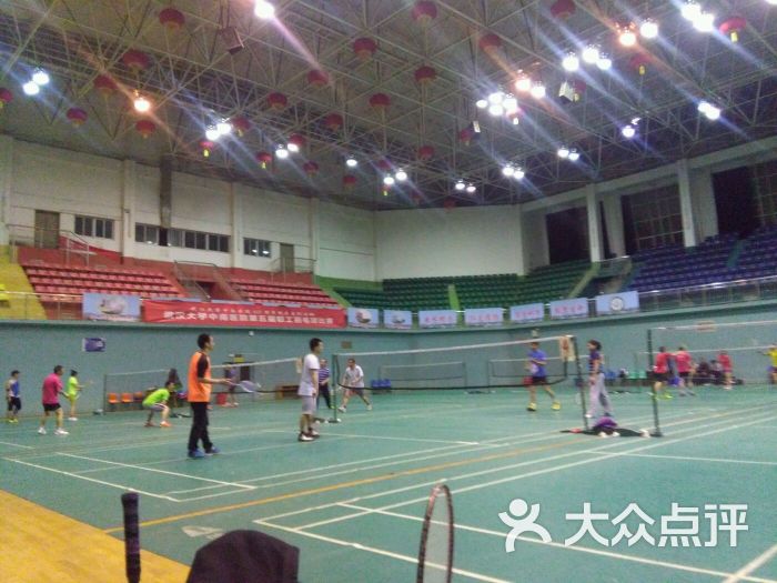 武汉大学医学部羽毛球馆-图片-武汉运动健身