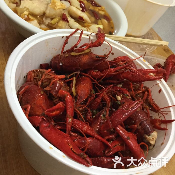 等味私房麻辣小龙虾外卖图片 - 第29张