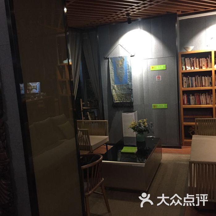猫山屋智慧酒店图片-北京舒适型-大众点评网