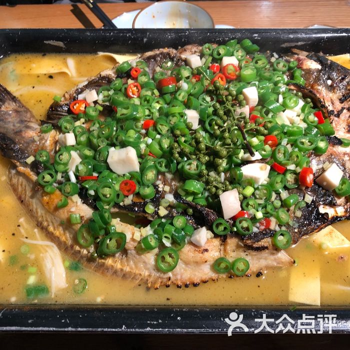 青花椒秘制烤鱼