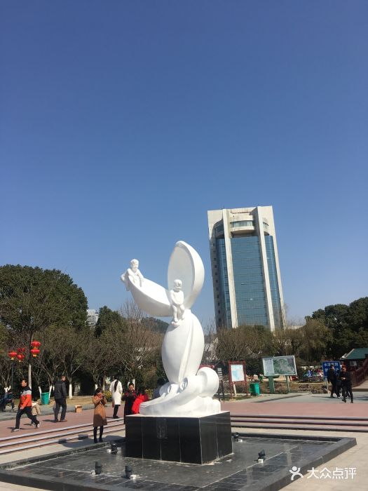 玉环公园图片 - 第16张