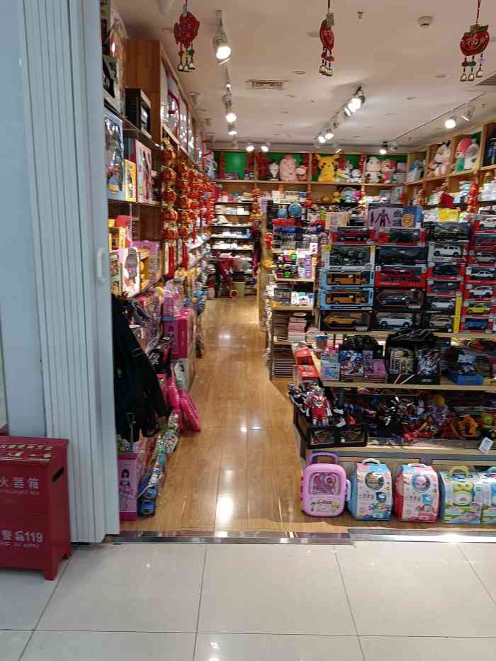 小东小西(首开福茂店)-"离我家不远的小商品超市,开了也好久了,基.