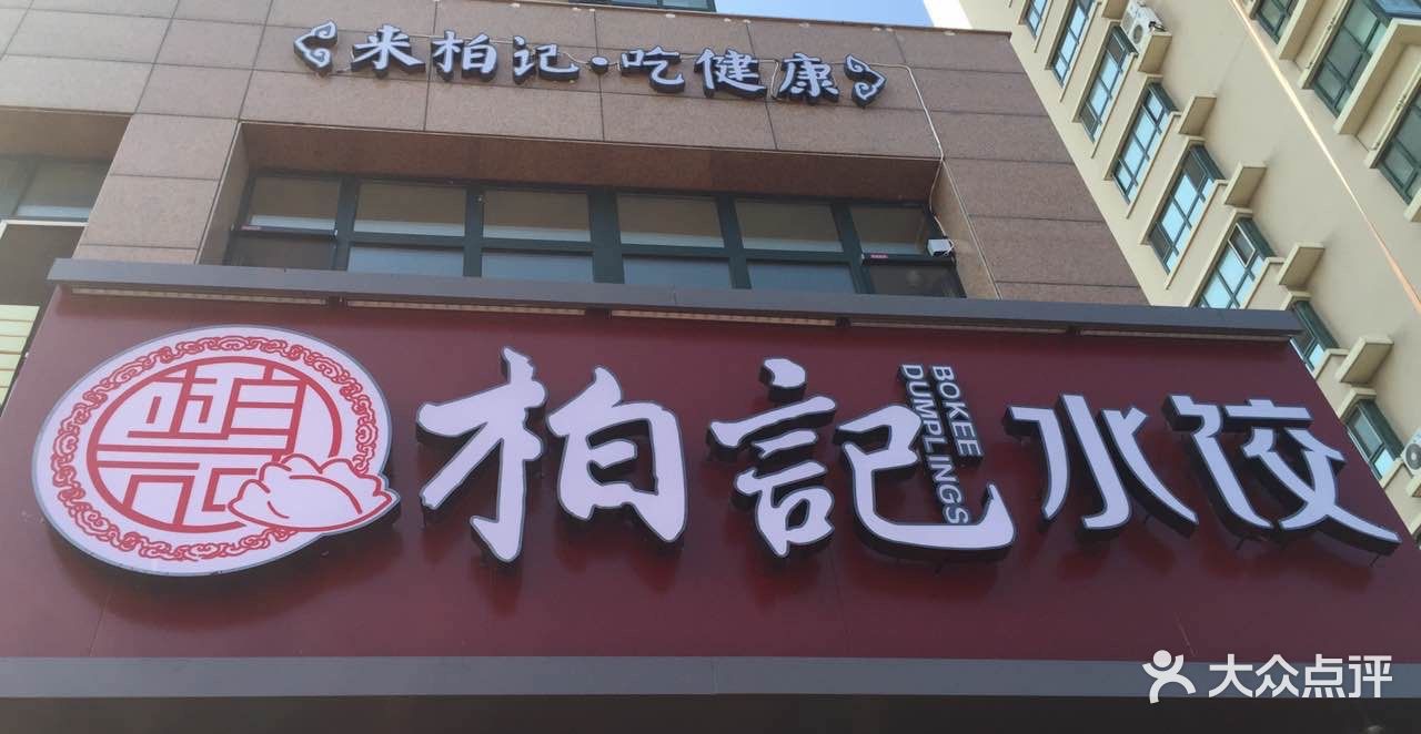 米小粒子上传的图片