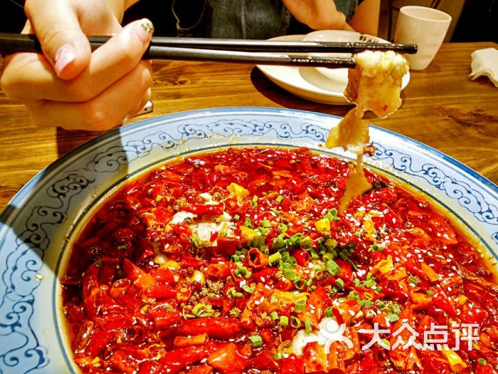 沸腾鱼